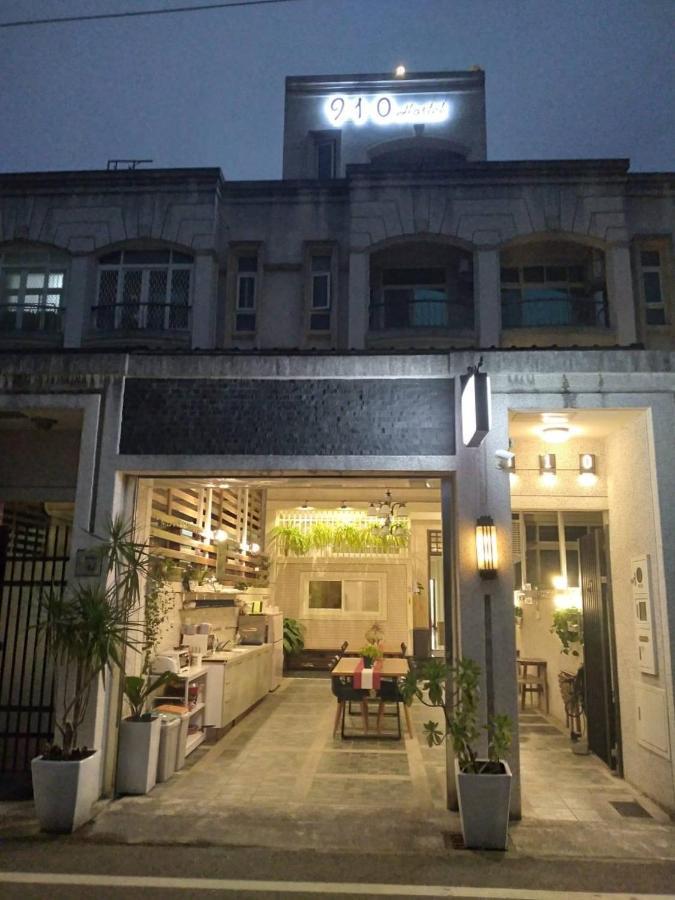 910 Hostel 율리 외부 사진